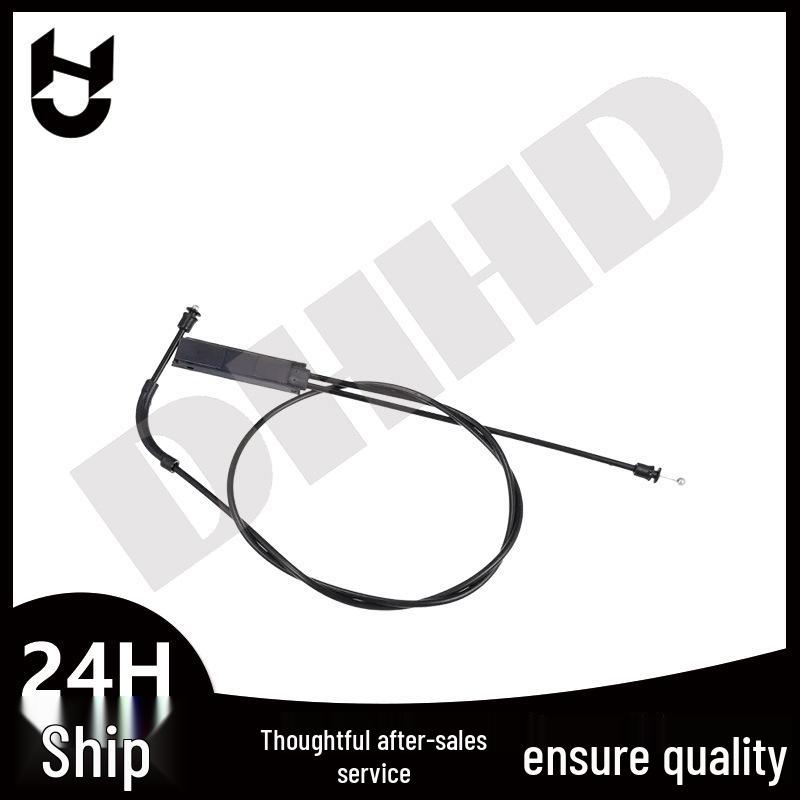 

Mercedes W205 Hood Release Cable (2016-2020) - Part No. 2058800059