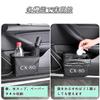 FOR New Mazda CX80 CX 80 KL Series 2024 Car Folding Trash Can Multifunctional Seat Back Door Storage Box Trash Bag Storage Box Mazda CX80 Accessory