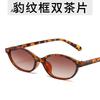 Sexy Small Oval Women Sunglasses  New Fashion Leopard Brown Sun Glasses Female Retro Colorful Shade Eyeglass luxury designer