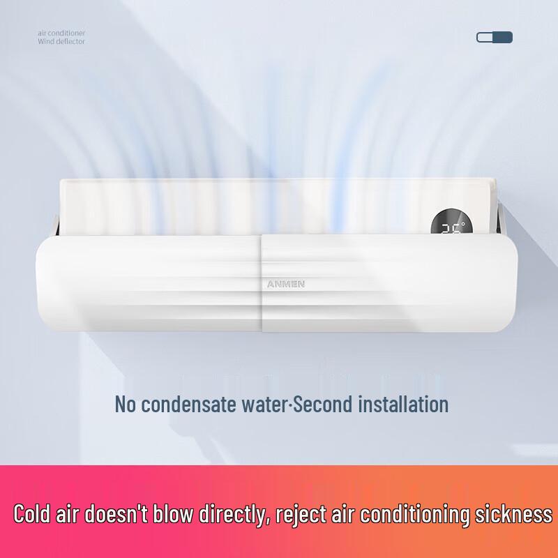 Yilv Universal Telescopic Air Conditioner Deflector