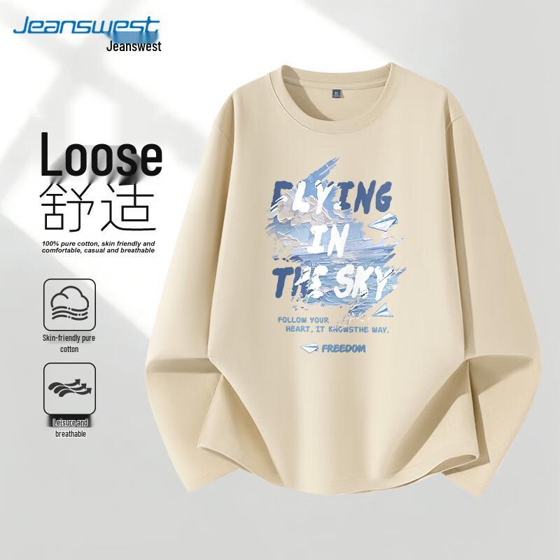 Jeanswest Men's Heavyweight Loose Fit Long Sleeve Cotton T-Shirt