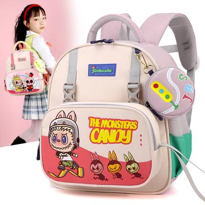 New Children's Schoolbag Cute Kindergarten Baby Boy and Girl Backpack Removable Burden Reduction Small Backpack