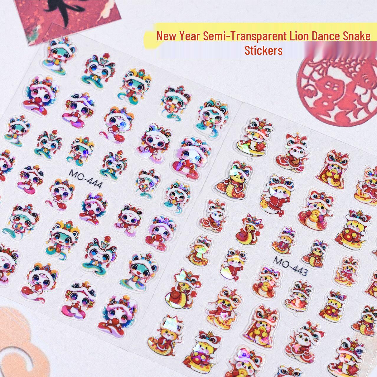 

5D Fireworks & Lion Dance Embossed Nail Stickers - 2025 New Year Edition