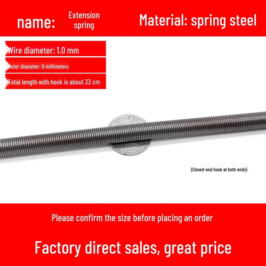 Double Coil Tension Spring for Door/Oven, 330mm Long, Customizable