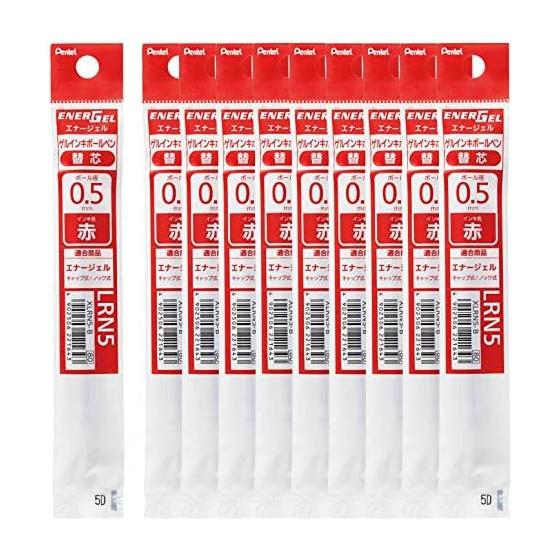 Стержень для шариковой ручки Pentel Energel 0,5 мм XLRN5-B Красный 10 шт.