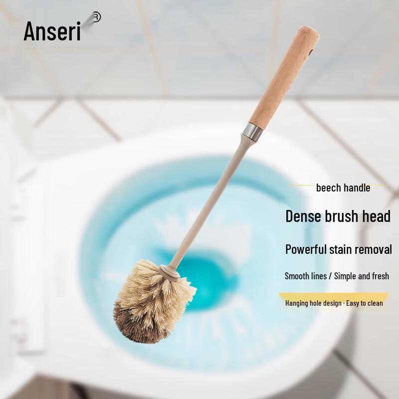 Anserui Wooden Handle Toilet Brush