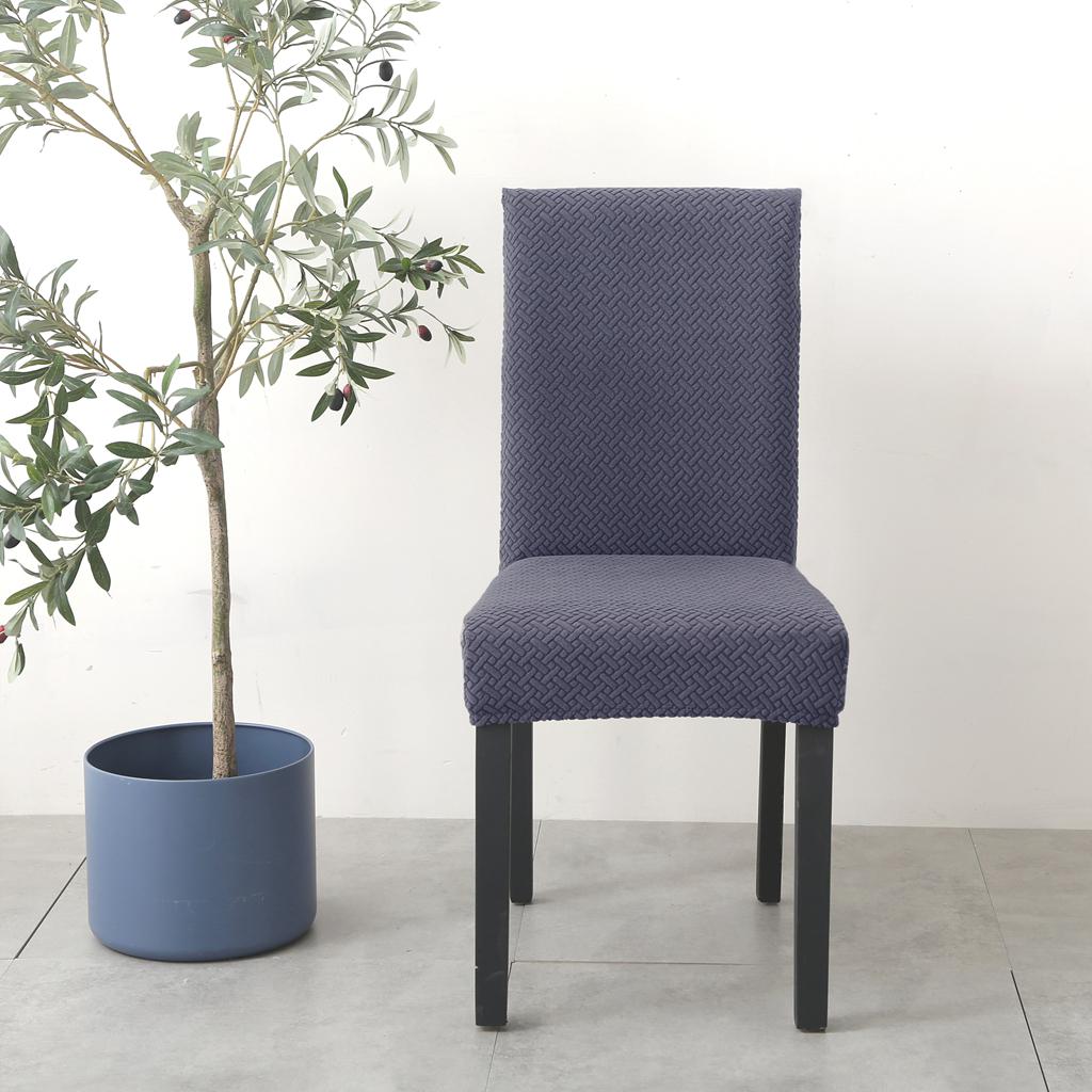 Jacquard Knitted Stretch Removable Dining Chair Cover Slipcover Gray