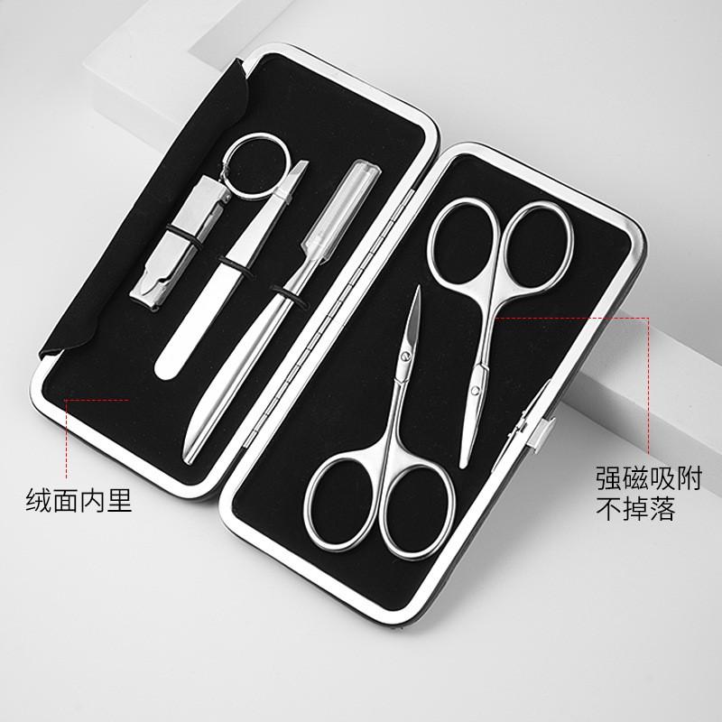 Mens Grooming Kit With Stainless Steel Nose Hair Trimmer Eyebrow Scissors Tweezer Nail Clipper Set