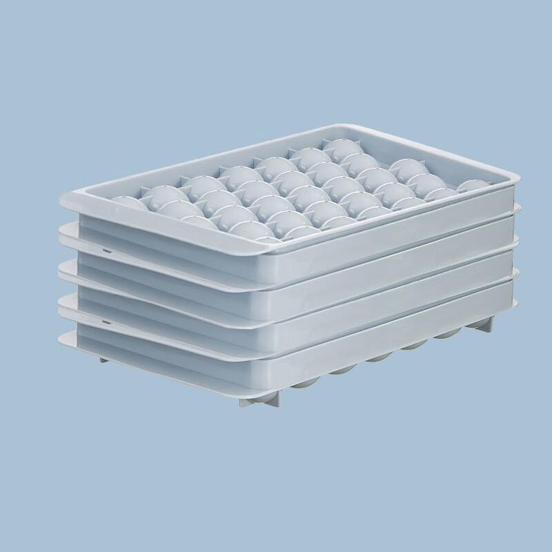 Zhou Mu Shi 33-Grid Round Ice Ball Maker with Lid