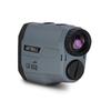 ARTBULL Laser Rangefinder Golf Hunting Outdoor 650m Telescope with Flag-Lock Slope Adjusted Distance Meter