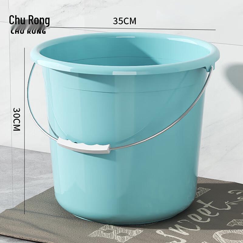 Churong Thickened Multi-Purpose Plastic Bucket with Handle