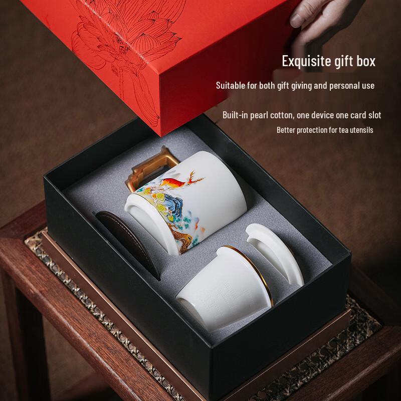 Cha Xun Gilded Ceramic Tea Infuser Cup