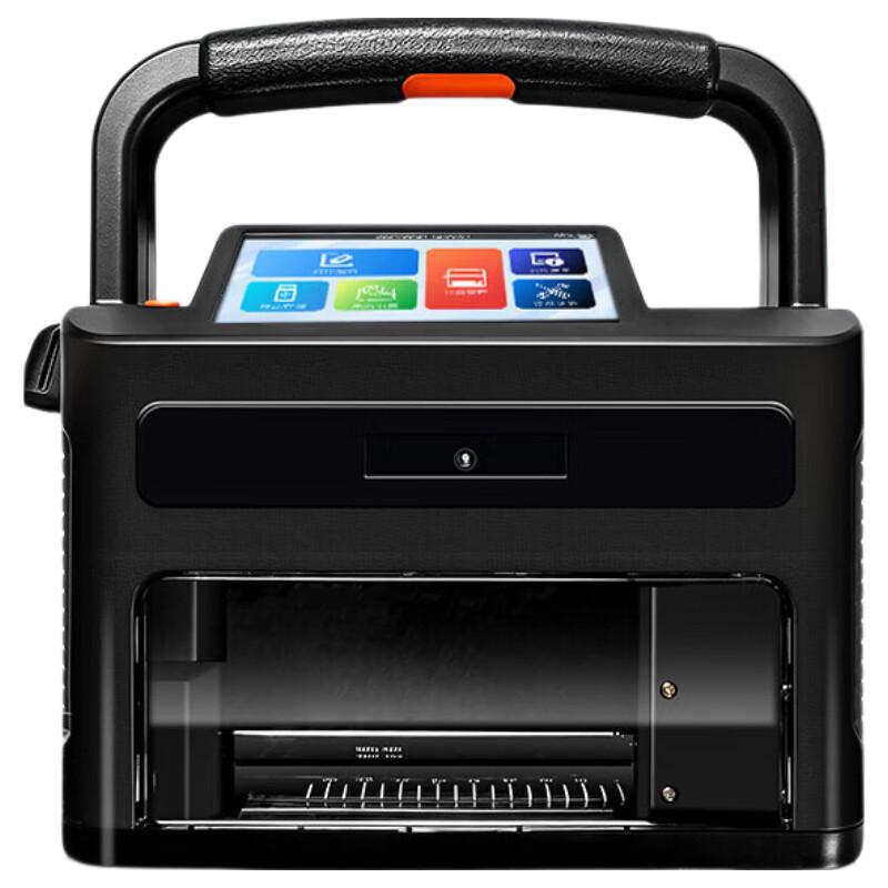 BENTSAI Handheld Inkjet Coding Machine