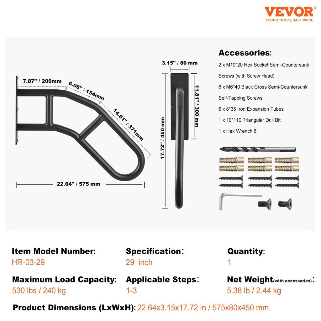 Handrails for Outdoor Steps 29" Wall Mount Safety Railings for 1-3 Steps
