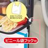Seiwa WA145 Car Supplies, Rear Seat Table, Rear Tray with Smartphone Pocket, Portrait Possible,