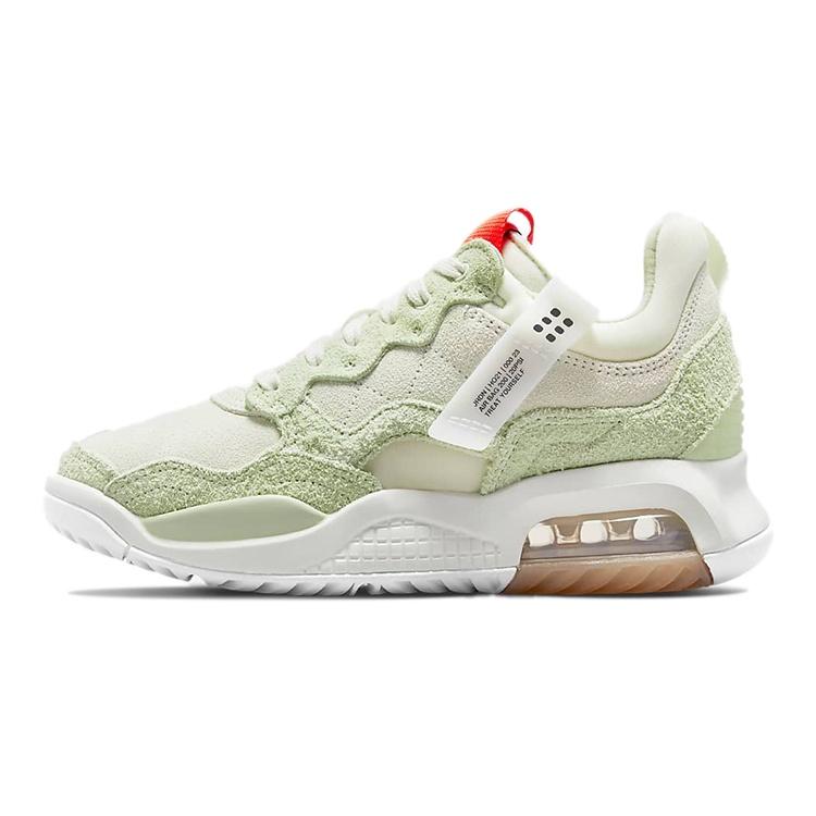 (GS) Air Jordan MA2 Honeydew Kids CW6594-300 EU 36