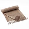 Sanji Outdoor TP6448 Men's Gradient Wool Scarf