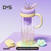 Reusable Drinking Mug Iced Coffee Cup Gradient Color Smoothie Cup 950ml Tumbler with Straw Leakproof BPA-Free Plastic Cup for Students