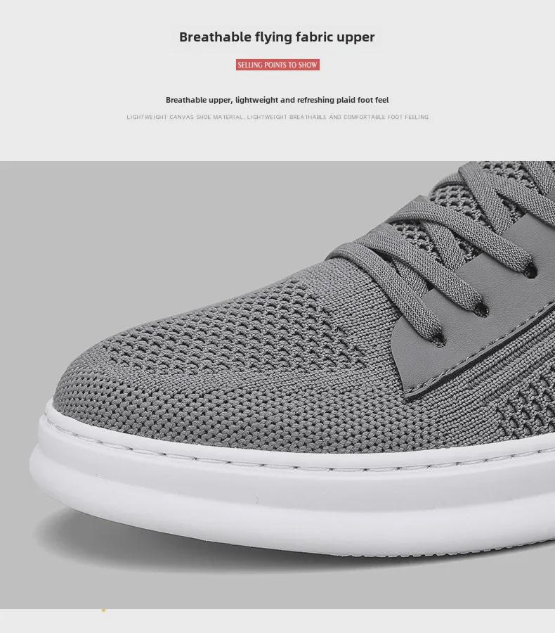 Men's Black Breathable Mesh Casual Slip-On Sports Shoes