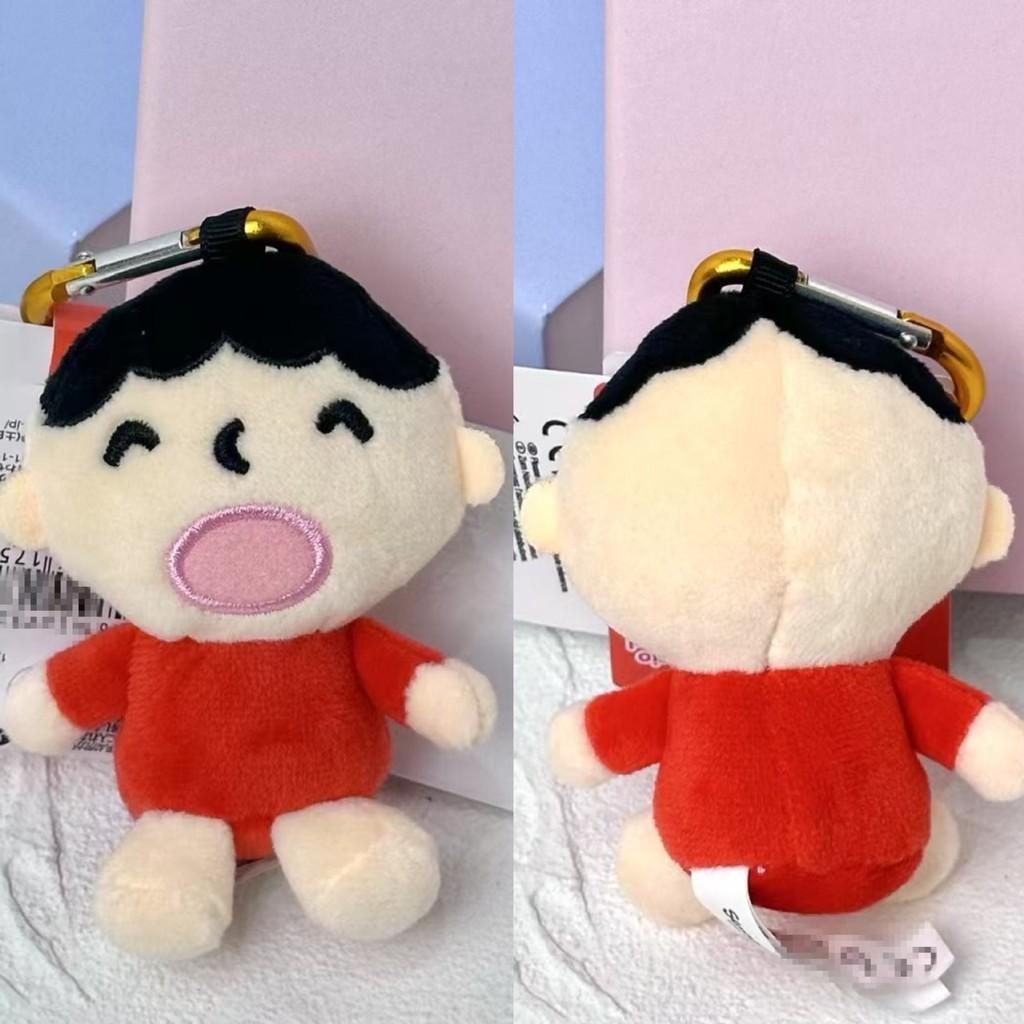 Kuromi Plush Keychain With Heart Shape For Bag Decoration And Collectible Fans