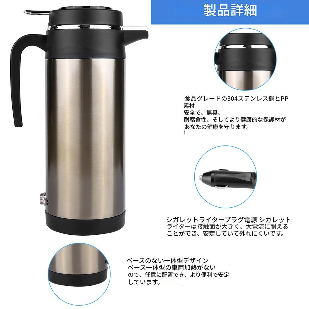 Car Electric Kettle, DC12V/24V, Auto-Shutoff Function, Boil-Dry Prevention Function, Stainless Steel Pot, 1200ml (24V)