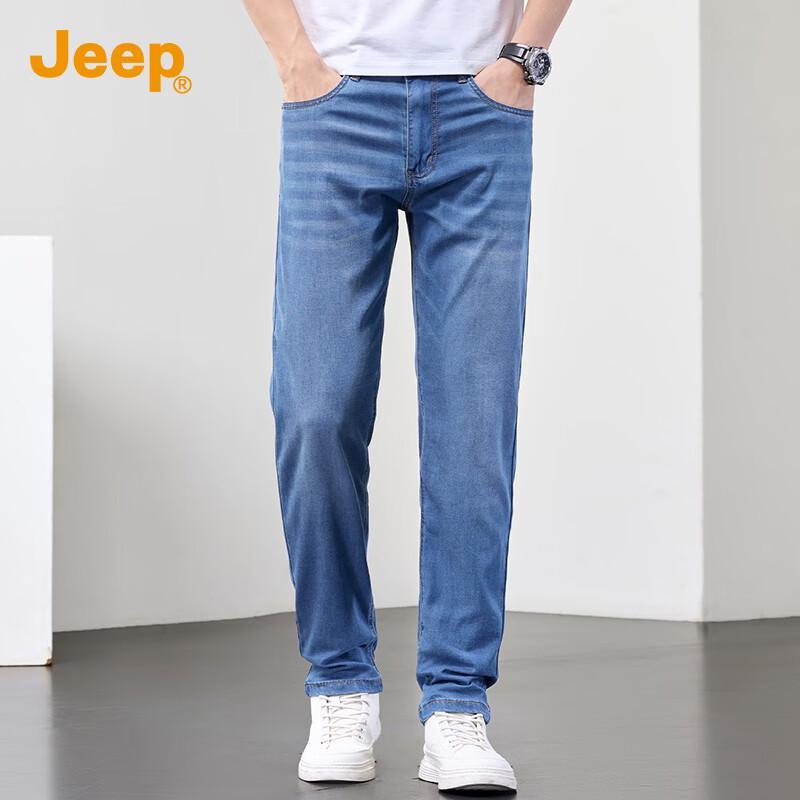 Jeep Men's Tencel Lyocell Loose Straight Summer Jeans