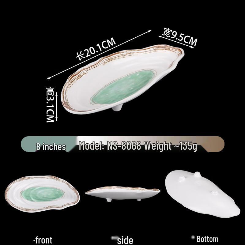 Japanese Melamine Rectangular Plate (10-Pack)