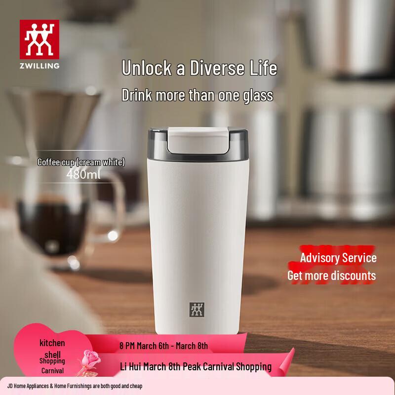 ZWILLING 316L Stainless Steel Thermos Coffee Mug