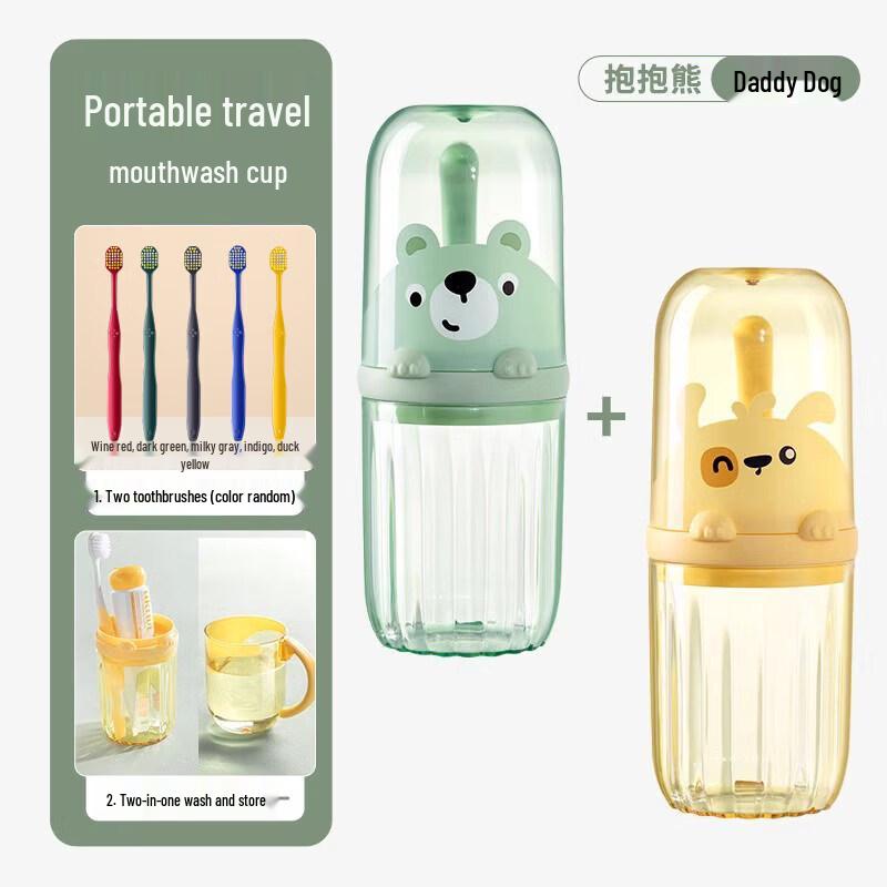 LIEI Kids Portable Travel Dental Kit