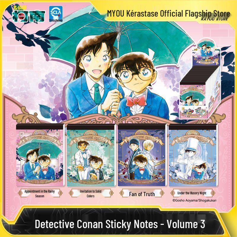 Detective Conan Sticky Notes Pad - Tearable Student Memo Notebook