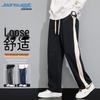 JEANSWEST Men's Loose Wide-Leg Drawstring Casual Pants
