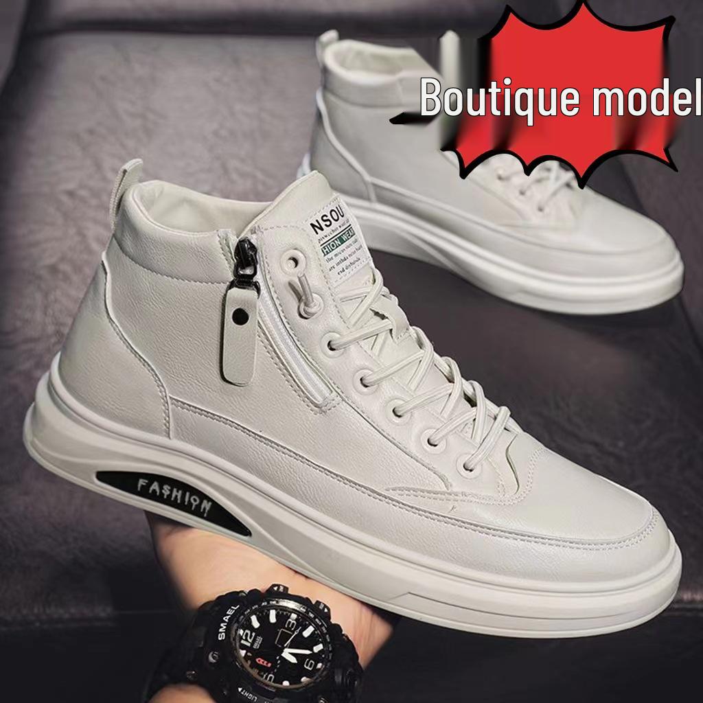 2025 Spring Men's Versatile Casual White Board Shoes - Trendy British Style