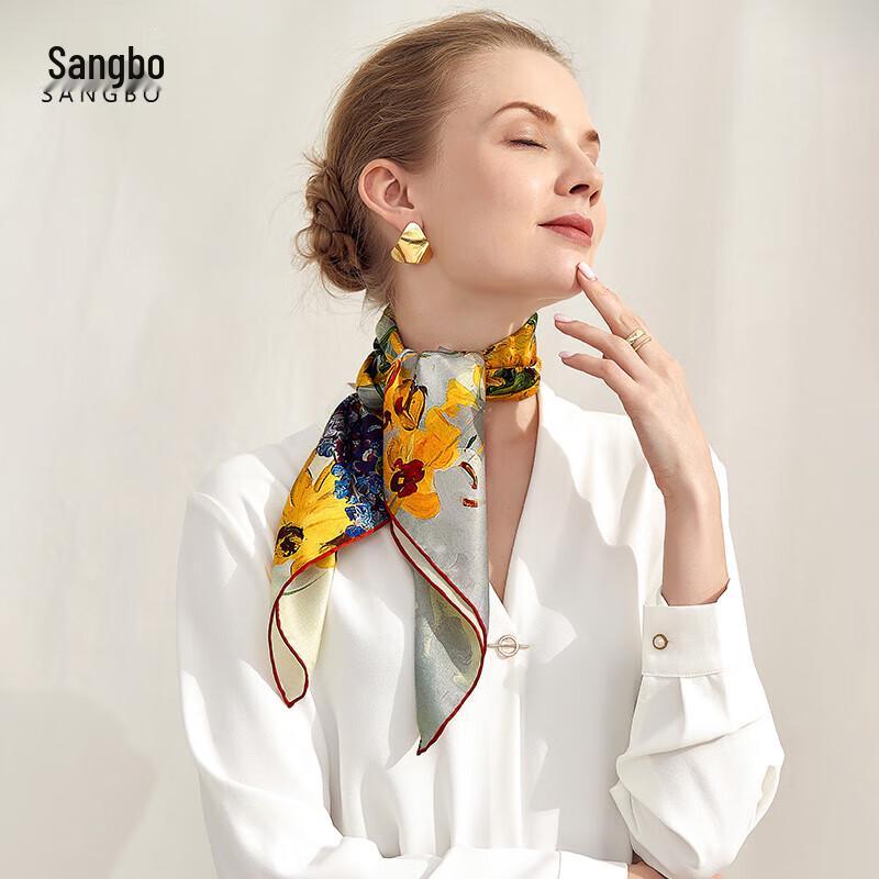 SANGBO Mulberry Silk Double-Sided Printed Scarf & Cup Saucer Gift Set