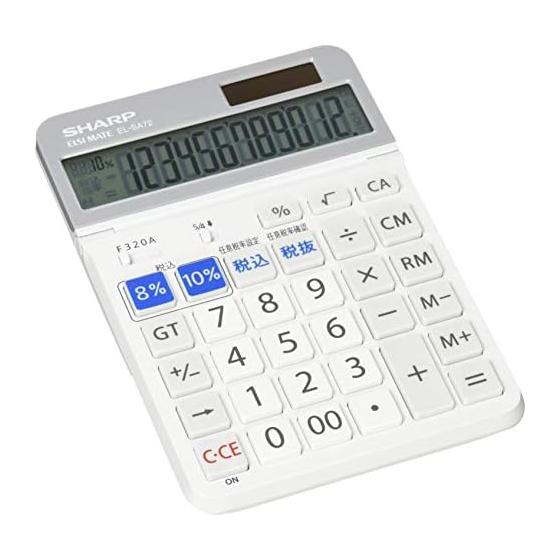 Sharp Calculator Semi-Desktop Type 12 Digit Display with Tilt Function EL-SA72-X
