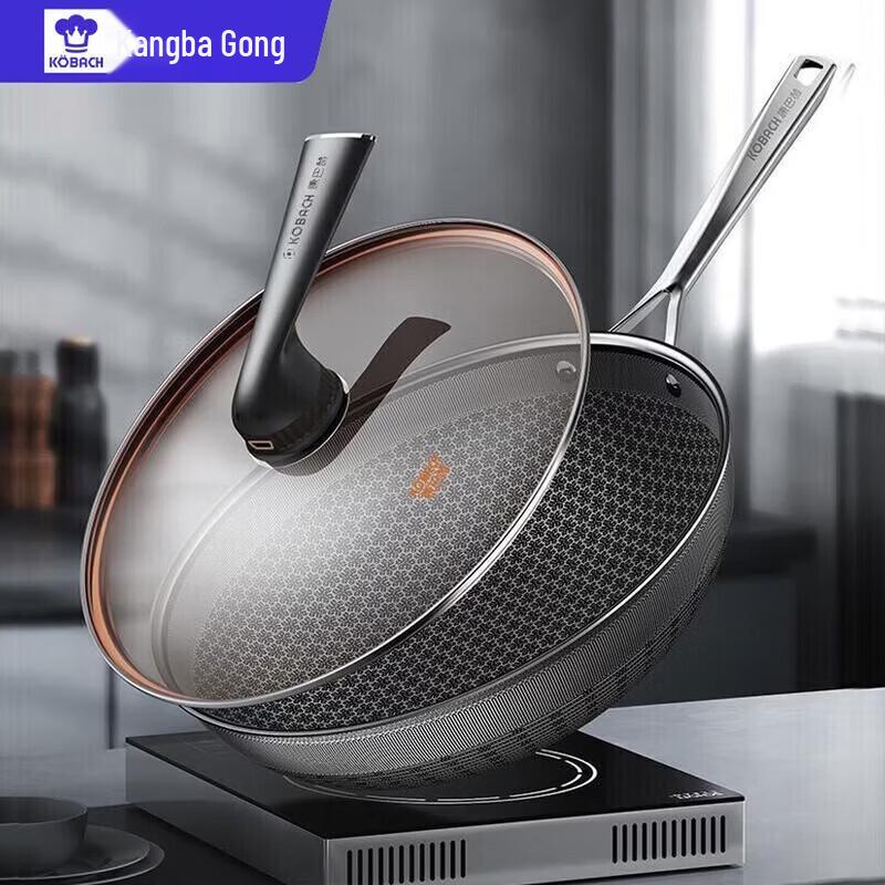 

Kobach 316L Stainless Steel Honeycomb Non-stick Wok