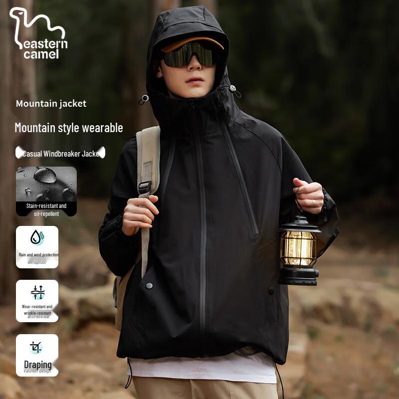 EASTERN CAMEL Унисекс Водонепроницаемая Куртка с Капюшоном для Активного Отдыха 4XL