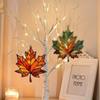 2D Flat,Thanksgiving Acrylic Maple Leaf Light Catcher, Classic Autumn Celebration Home & Door Decor,Christmas & New Year Gifts