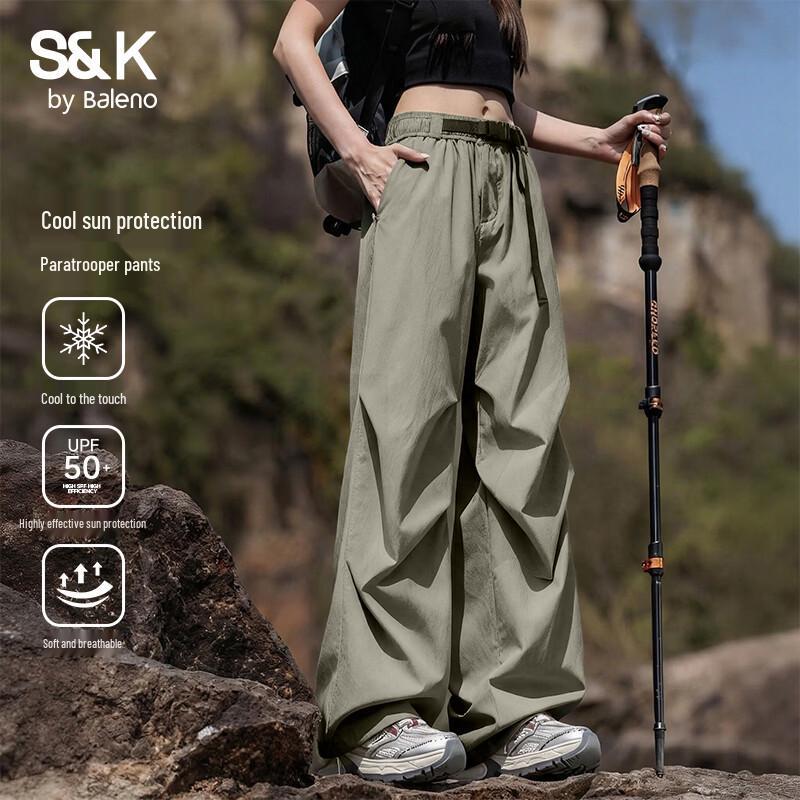 

Baleno S&K Women s Outdoor Parachute Hiking Pants L