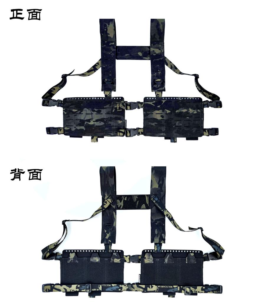 BEPAN Modularization SS Mk4+34A Chest Rigs Tactical Strap+34A Chest Hang