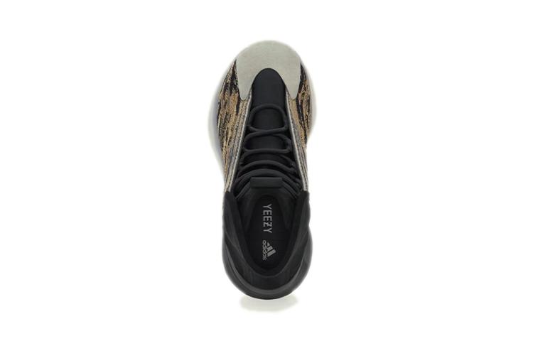 adidas Yeezy QNTM Amber Tint Infants GX1332