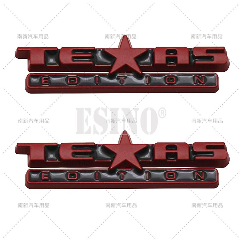 AAYL1 3D Texas Edition Car Trunk Zinc Alloy Badge Emblem For Car Fender Rear Body Tailgate Accessories Adhesive Styling Badge