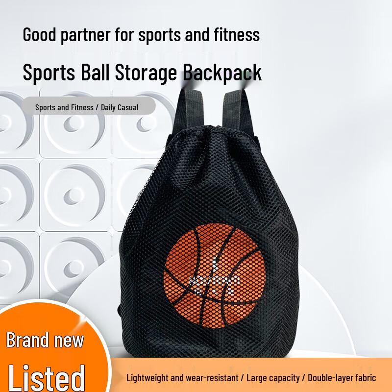 

Hodtown HDW1911 Large Capacity Basketball Backpack