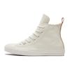 Chuck Taylor All Star High Perfect Is Not Perfect Vintage White Dusk Pink 573071C Women's High Top Canvas Lifestyle Sneakers