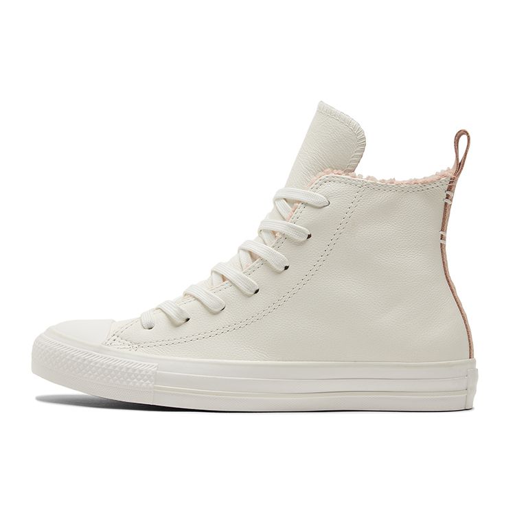 

Converse Chuck Taylor All Star High Perfect Is Not Perfect Vintage White Dusk Pink 573071C Women s High Top Canvas Lifestyle Sneakers 42