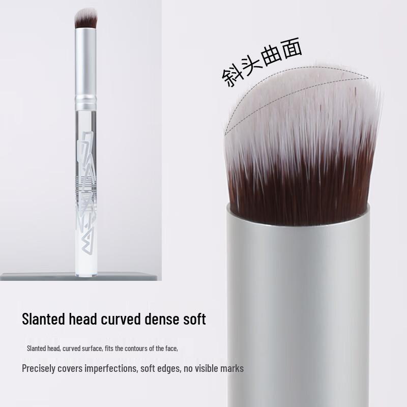 BINCA VIDOU Stippling Makeup Brush