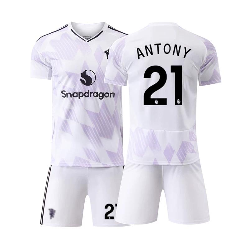 

25/26 Man Utd Away No.21 Fan Jersey 22