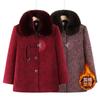 Winter Velvet Old Lady Mink Velvet Jacket Winter Coat Middle Old Imitation Mink