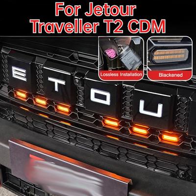 For Jetour Traveller T2 CDM -2026 Car Grille Light Yellow Light LED Daytime Running Lamp Front Warning Lamp Accessories