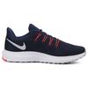 Nike Quest 2 'Grey Green Grey' Men's CI3787-402