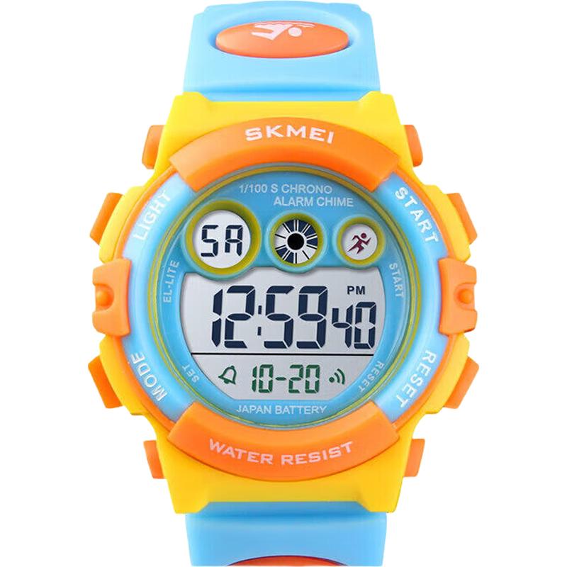 SKMEI Kids Electronic Sport Watch with Alarm